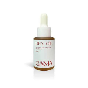 Dry Oil Grapefruit / 30 мl
