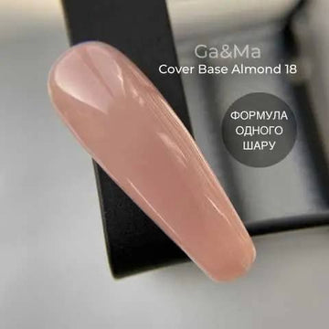 Cover base 018 Almond 30 ml