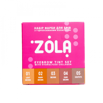 ZOLA Set of Eyebrow Tint With Collagen Sachet 5x5ml (5 colors)