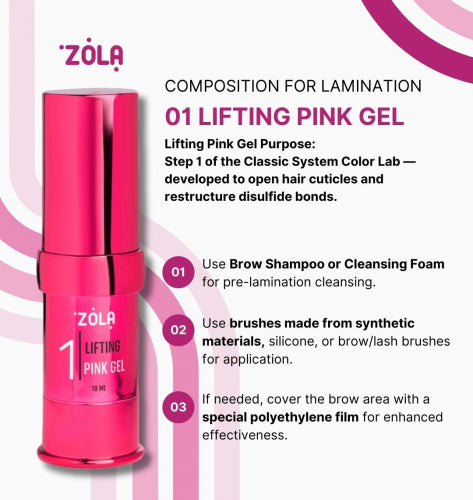 ZOLA Laminating Compound 01 Lifting Pink Gel